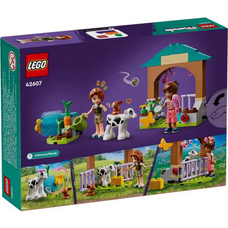 Конструктор LEGO Friends Осенний сарай для теленка 79 дет.