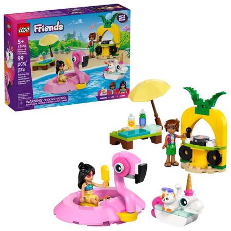 Конструктор LEGO Friends Вечеринка у бассейна 99 дет.