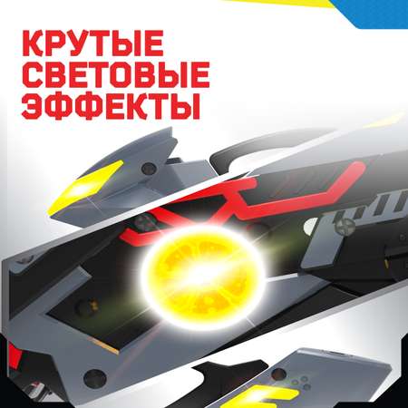 Мотоцикл Moto Fighters