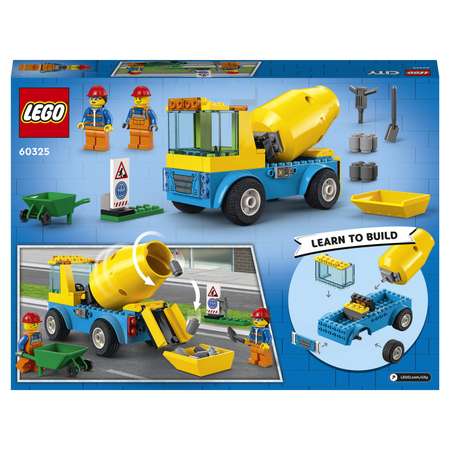 Конструктор LEGO City Great Vehicles Бетономешалка 85 дет.
