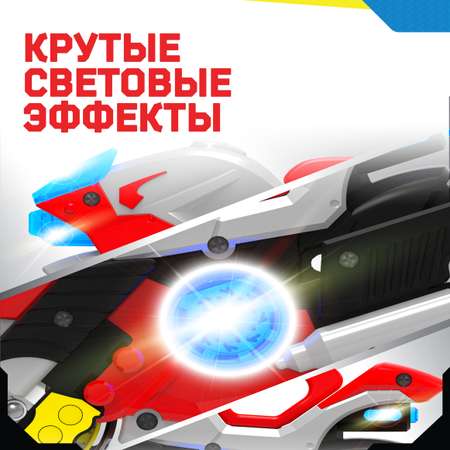Мотоцикл Moto Fighters
