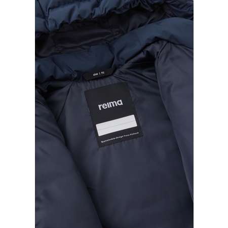 Куртка Reima